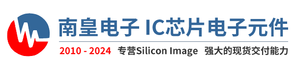 Silicon Image代理商